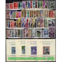 Испания 1961 г. Годовой комплект марок и блоков(под заказ).