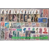 Испания 1970 г. Годовой комплект марок и блоков(под заказ).