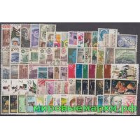 Испания 1976 г. Годовой комплект марок и блоков(под заказ).