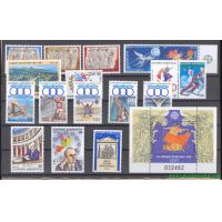Греция 1991 г. Годовой комплект марок и блоков(под заказ).