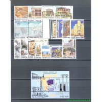Греция 1993 г. Годовой комплект марок и блоков(под заказ).