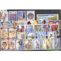 Греция 1999 г. Годовой комплект марок и блоков(под заказ).