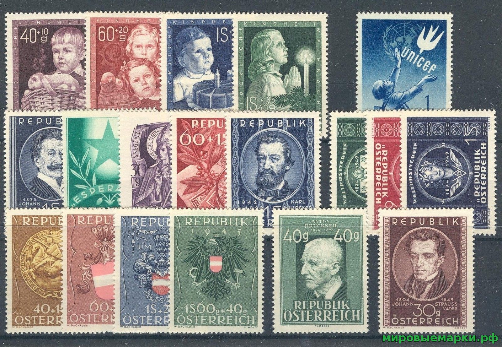 Кликните для увеличения изображения Австрия 1949 г. Годовой комплект марок и блоков(под заказ).