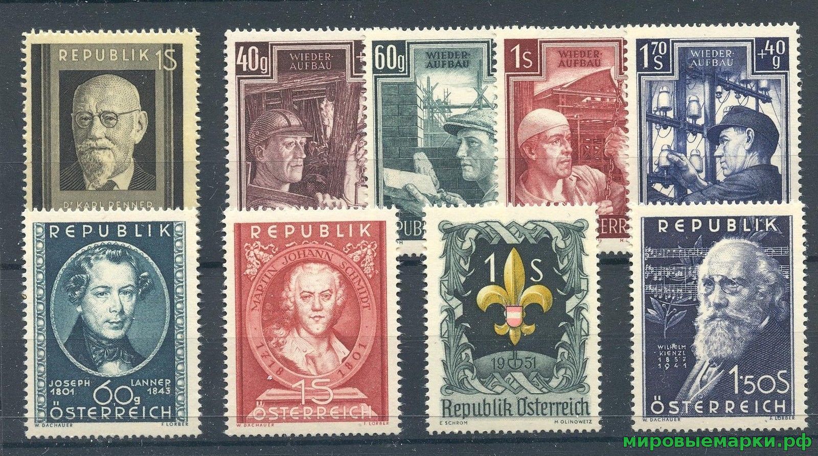 Кликните для увеличения изображения Австрия 1951 г. Годовой комплект марок и блоков(под заказ).