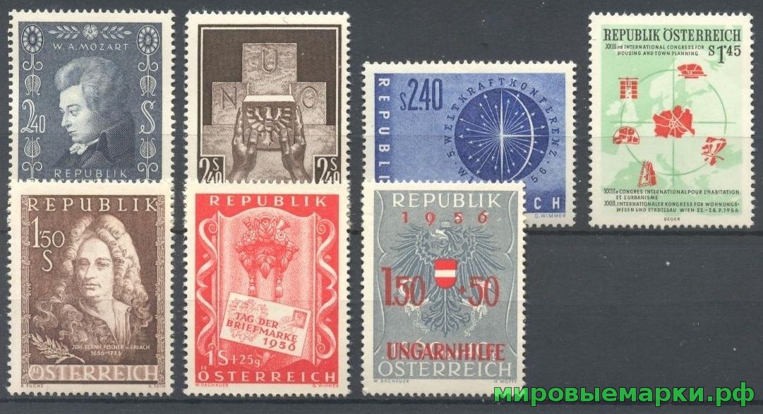 Кликните для увеличения изображения Австрия 1956 г. Годовой комплект марок и блоков(под заказ).