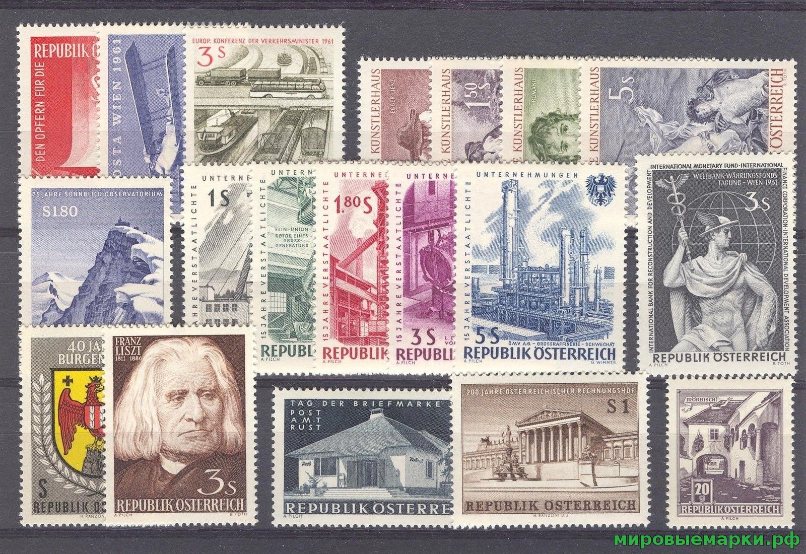 Кликните для увеличения изображения Австрия 1961 г. Годовой комплект марок и блоков(под заказ).