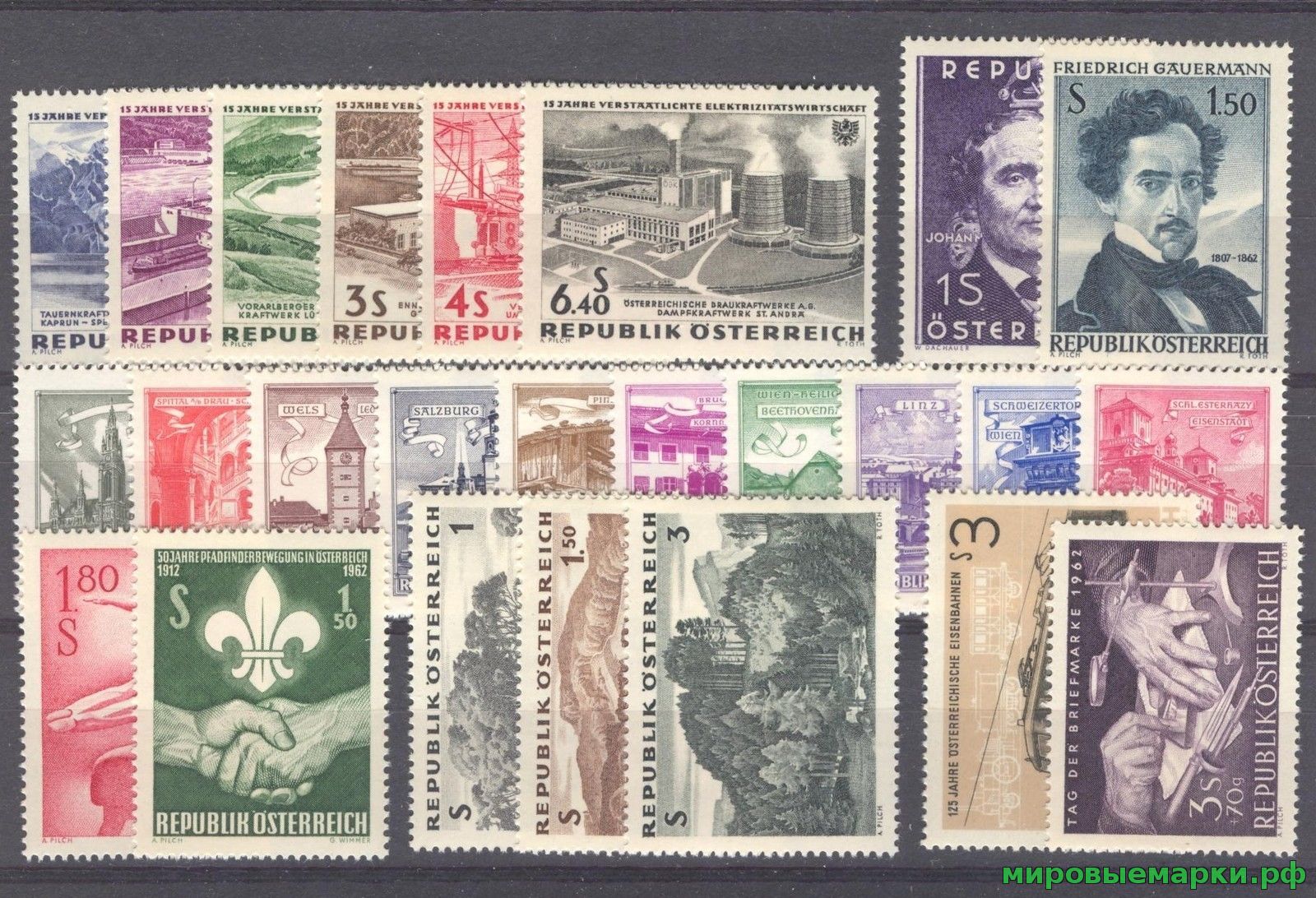 Кликните для увеличения изображения Австрия 1962 г. Годовой комплект марок и блоков(под заказ).