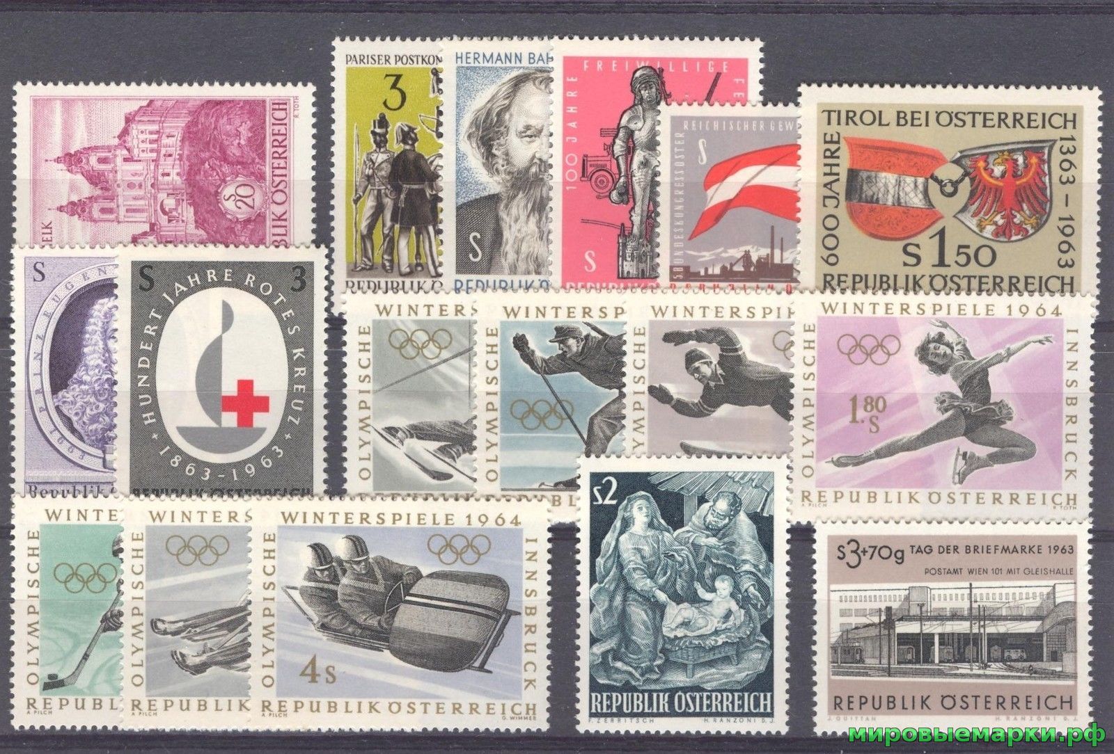 Кликните для увеличения изображения Австрия 1963 г. Годовой комплект марок и блоков(под заказ).
