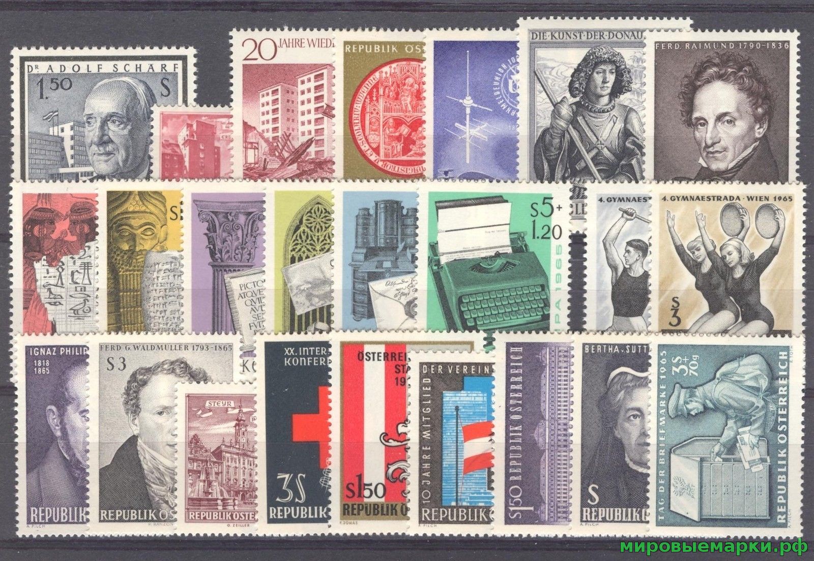 Кликните для увеличения изображения Австрия 1965 г. Годовой комплект марок и блоков(под заказ).