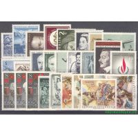 Австрия 1968 г. Годовой комплект марок и блоков(под заказ).