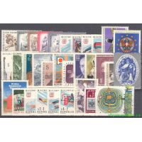 Австрия 1975 г. Годовой комплект марок и блоков(под заказ).