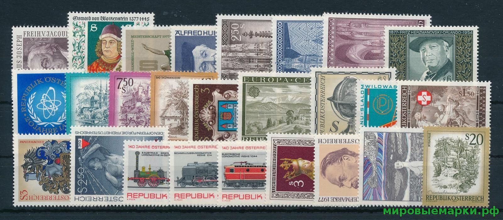 Кликните для увеличения изображения Австрия 1977 г. Годовой комплект марок и блоков(под заказ).