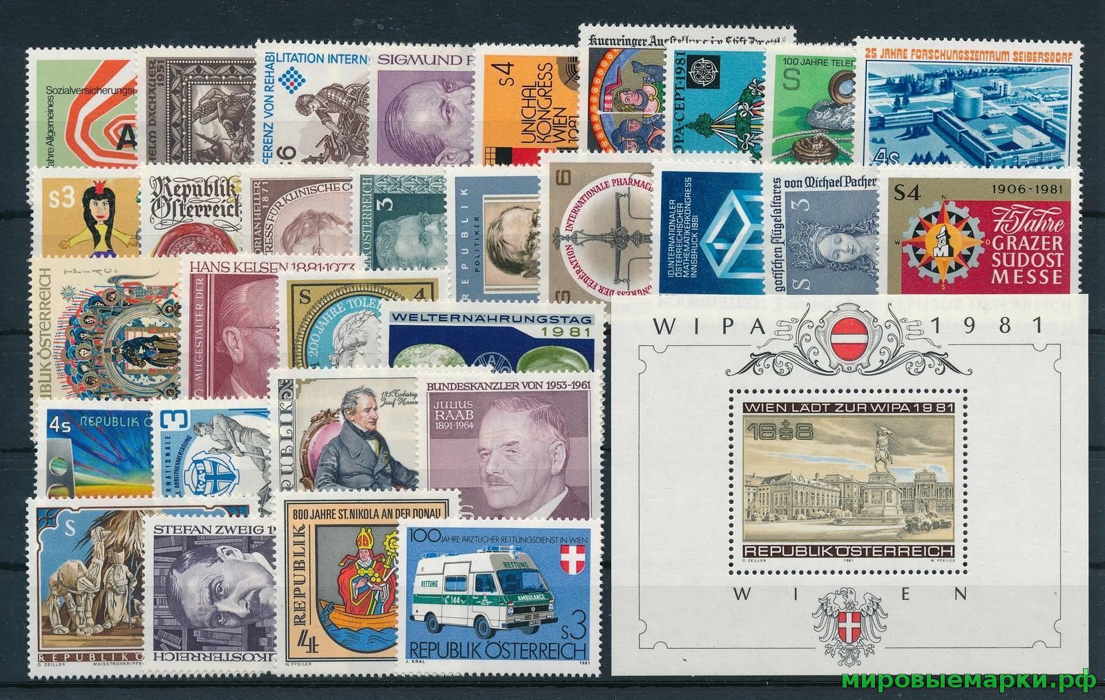 Сколько стоят марки 80 годов: найдено 86 картинок