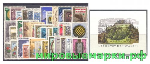 Кликните для увеличения изображения Австрия 1985 г. Годовой комплект марок и блоков(под заказ).