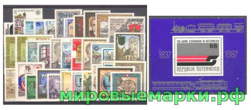 Кликните для увеличения изображения Австрия 1987 г. Годовой комплект марок и блоков(под заказ).