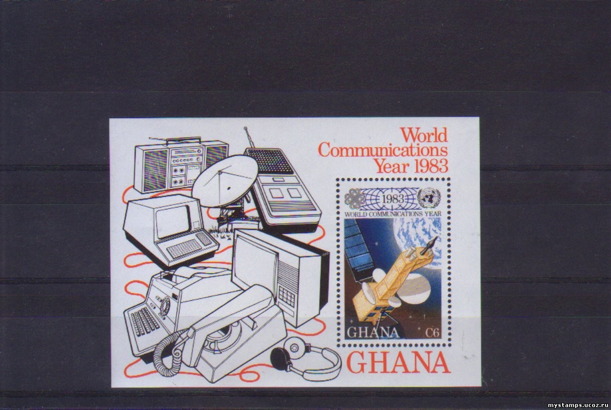 Гана Мир Коммуникаций, блок