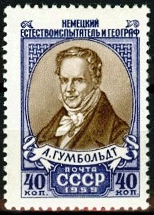 СССР 1959 г. № 2310 А.Гумбольт
