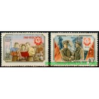 СССР 1959 г. № 2360-2361 Китайская Народная Республика, серия