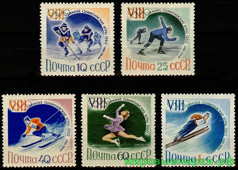 СССР 1960 г. № 2396-2400 Зимняя олимпиада в Скво-Вэлли, серия