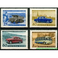 СССР 1960 г. № 2480-2483 Автомобили, серия