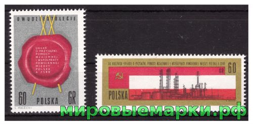 Польша 1965 г. № 1580-1581 20-летие подписания польско-советского договора о дружбе. Серия