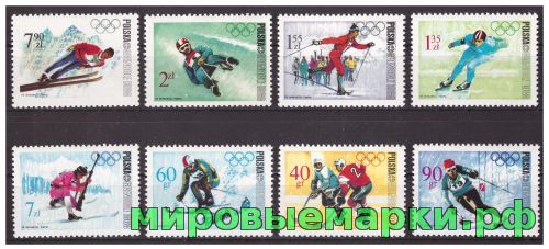 Польша 1968 г. № 1820-1827 Зимние олимпийские игры в Гренобле. Серия