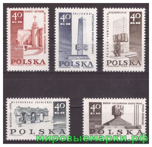 Польша 1968 г. № 1885-1889 Борьба и мученичество польского народа в период 1939-45 г.г. Серия
