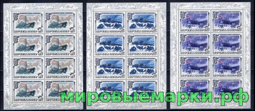 Кликните для увеличения изображения СССР 1984 г. № 5496-5498. 50-летие спасения Челюскинцев. 3 МЛ