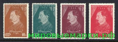 СССР 1937 г. № 552-555 Ф.Дзержинский. Серия