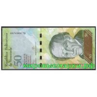 Венесуэла 2015 г. Банкнота 50 боливаров. UNC