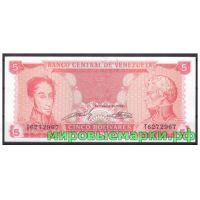 Венесуэла 1989 г. Банкнота 5 боливаров. UNC