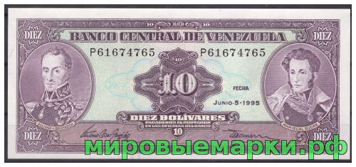 Венесуэла 1995 г. Банкнота 10 боливаров. UNC