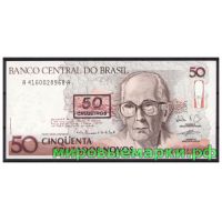 Бразилия 1990 г. Банкнота 50 крузейро(надпечатка на 50 крузадо). UNC
