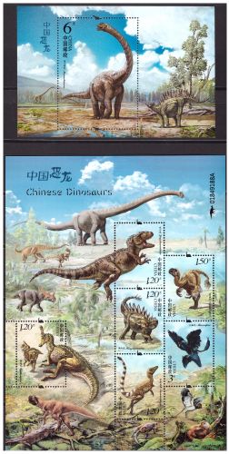 Китай 2017 г. Фауна. Динозавры. Блок+МЛ