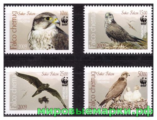 Киргизия 2009 г. № 579-582 Фауна. WWF. Птицы. Серия