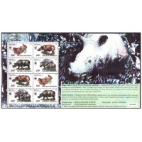 Индонезия 1996 г. № 1648-1651. Фауна. WWF. Носороги. МЛ(надпечатка)