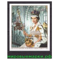 Айтутаки 1986 г. № 583(блок 61) Юбилей Королевы Елизаветы II. Блок