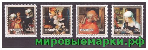 Пенрин 1989 г. № 505-508 Искусство. Живопись. Рождество. Серия