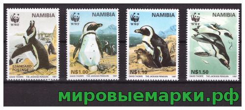 Намибия 1997 г. № 837-840 Фауна. WWF. Пингвины. Серия