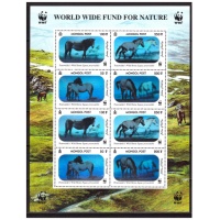 Монголия 2000 г. № 3126-3129 Фауна. WWF. Лошади. Лист