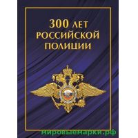 Россия 2018 г. № 2355 тип II(№ СП852). 300 лет российской полиции. Номерной блок