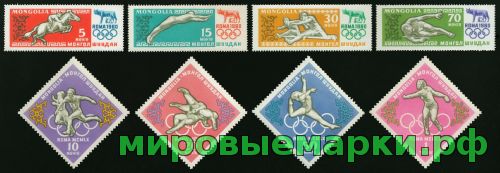 Монголия 1960 г. № 192-199. Летние олимпийские игры(Рим). Серия