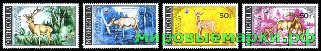 Монголия 1985 г. № 1690-1693. Фауна. Олени. Серия