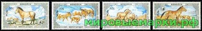 Монголия 1986 г. № 1819-1822. Фауна. Дикие лошади. Серия