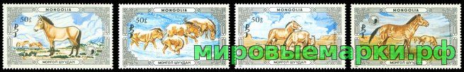 Кликните для увеличения изображения Монголия 1986 г. № 1819-1822. Фауна. Дикие лошади. Серия