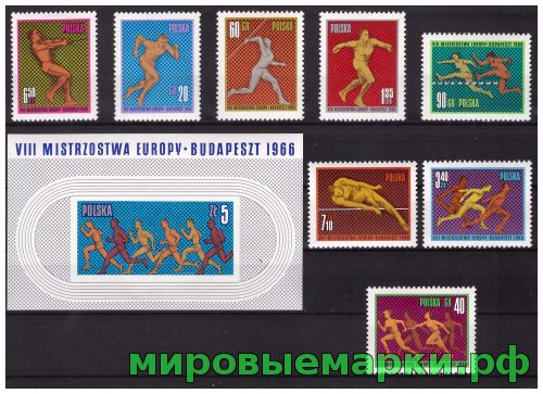 Польша 1966 г. № 1680-1687, 1688(блок 39) Чемпионат Европы по легкой атлетике(Будапешт). Серия+блок