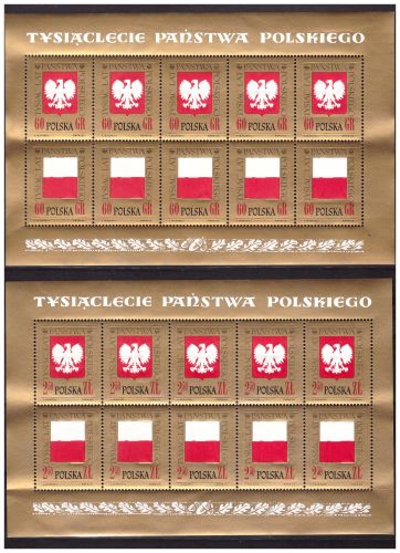 Польша 1966 г. № 1689-1692 1000-летие Польши. 2 МЛ