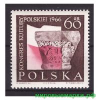Польша 1966 г. № 1714 Польский культурный конгресс