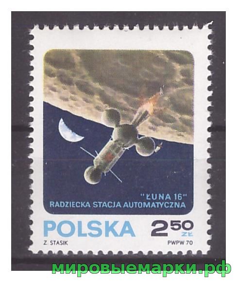 Польша 1970 г. № 2040 Советская автоматическая межпланетная станция 