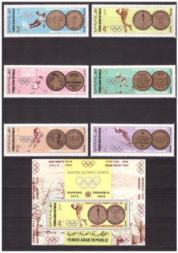 Йемен 1968 г. № 761-766, блок 74А. Зимние олимпийские игры(Гренобль). Золотые медалисты. Серия+блок